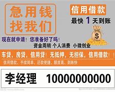 东阳长春急用钱套医保卡联系方式(谁能提供长春市医疗保障卡？)