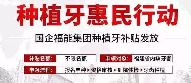 东阳独家分享回收医保卡金额的渠道(找谁办理东阳回收医保卡金额娑w8e殿net？)