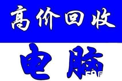 东阳最新高价回收医保方法分析(最方便真实的东阳高价回收医保卡骗局方法)