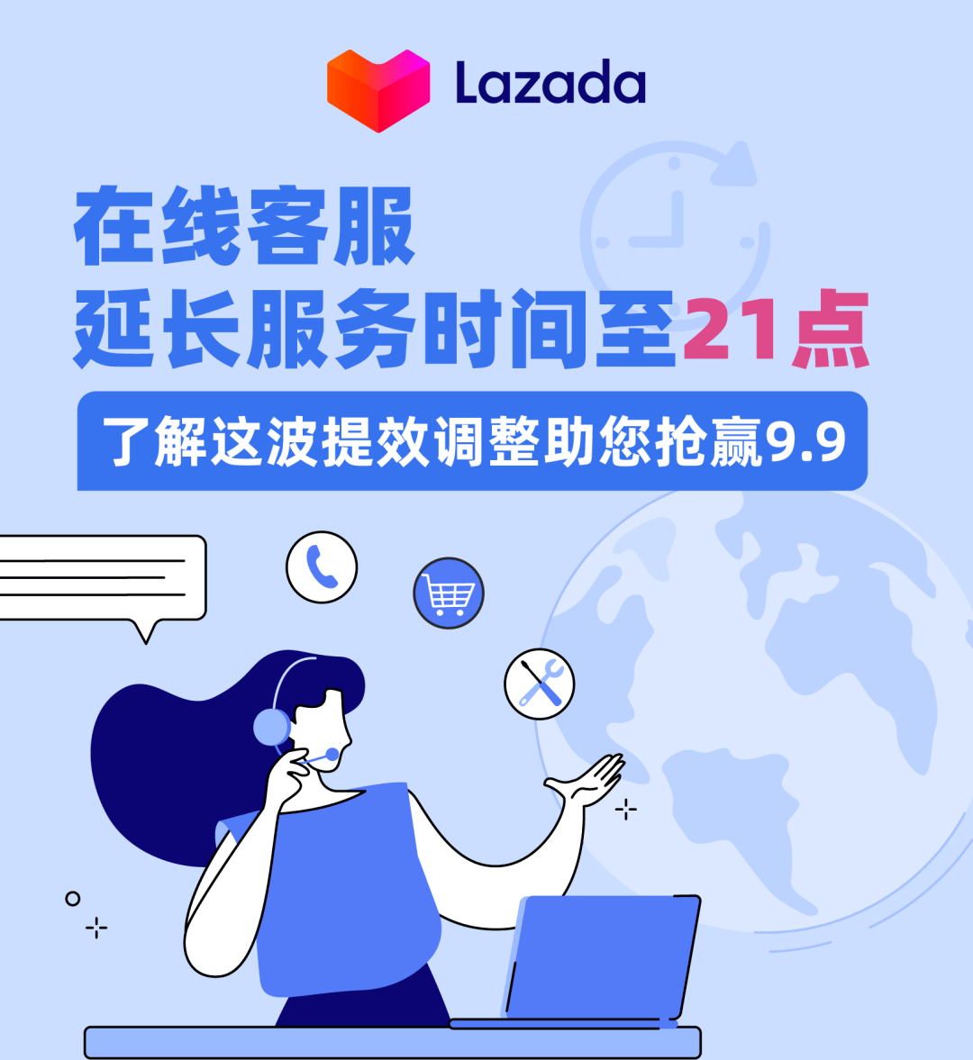 东阳最新请联系24小时在线客服方法分析(最方便真实的东阳24小时人工客服有哪些方法)