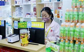 东阳最新药店有熟人可以套现吗方法分析(最方便真实的东阳药店会给熟人套医保卡吗方法)