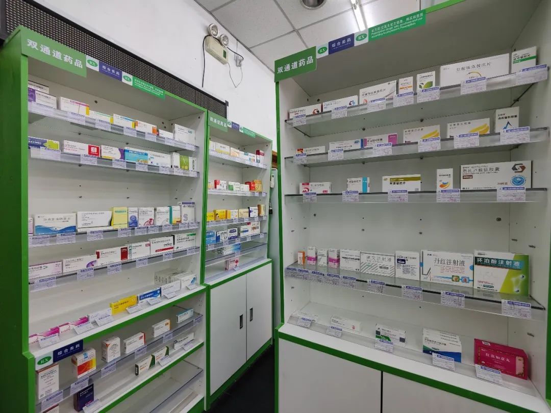 东阳最新上海24小时套医保卡的药店方法分析(最方便真实的东阳上海医保卡支持药店方法)