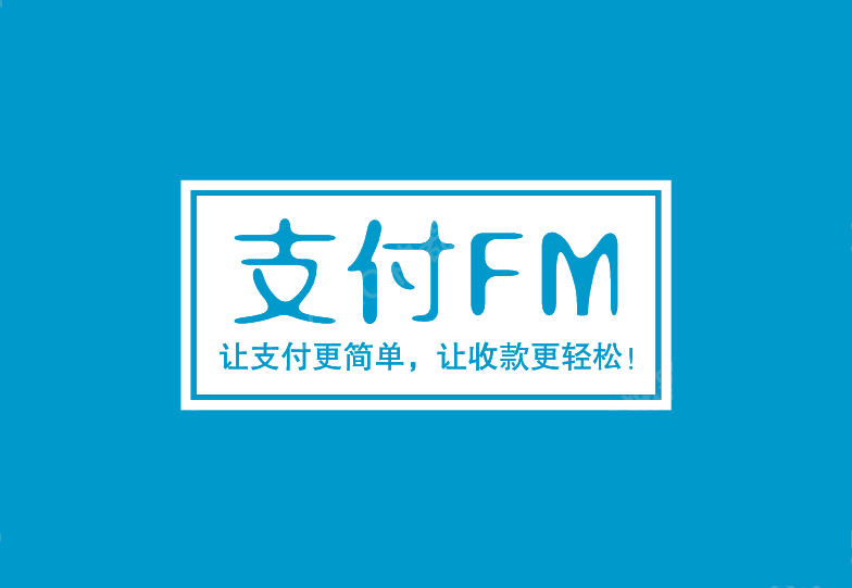 东阳最新高价回收zfb秒结方法分析(最方便真实的东阳私人回收联系方式方法)
