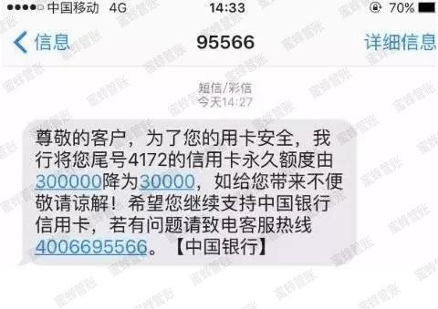 东阳最新社保套现24小时微信能用吗方法分析(最方便真实的东阳社保套现24小时微信能用吗安全吗方法)