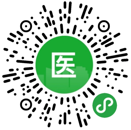 东阳最新医保卡提取现金方法客服方法分析(最方便真实的东阳医保卡提现联系方式方法)