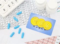 东阳最新武汉急用钱24小时套医保卡方法分析(最方便真实的东阳武汉急用钱24小时套医保卡可以吗方法)