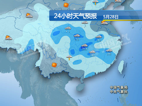 东阳最新上海24小时实时天气预报情况方法分析(最方便真实的东阳上海24小时实时天气预报情况查询方法)