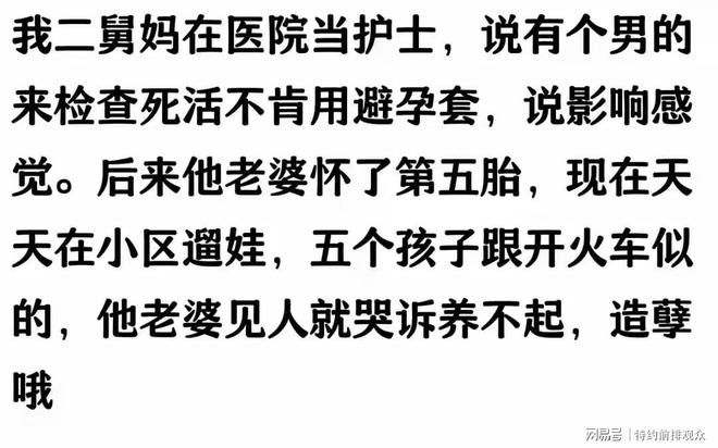 东阳最新小药店愿意套现的原因有哪些方法分析(最方便真实的东阳小药店愿意套现的原因有哪些呢方法)