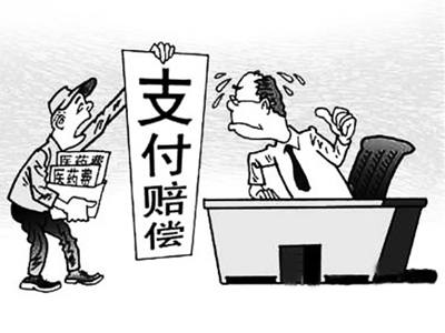 东阳最新我社保卡套现了500元方法分析(最方便真实的东阳我社保卡套现了500元贴吧方法)