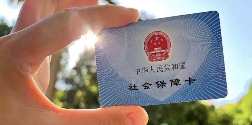 东阳最新医保卡惠民保险代扣方法分析(最方便真实的东阳医保卡惠民保险代扣158怎么回事方法)